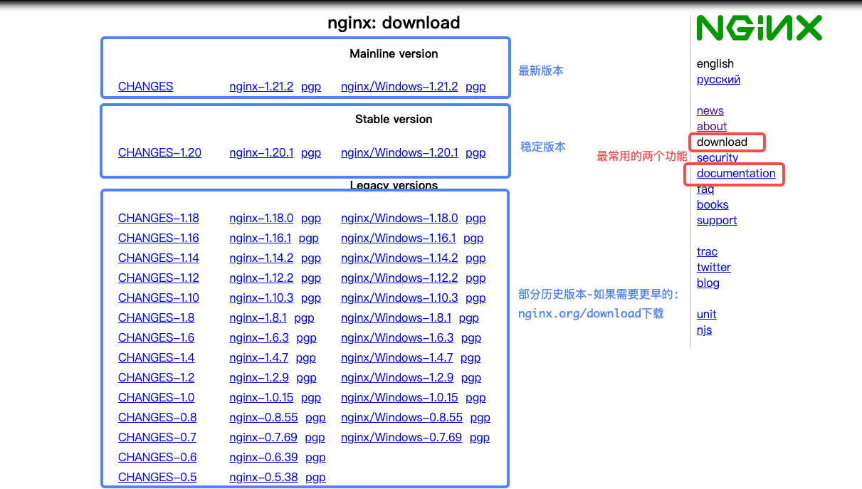 image-20210901102851372