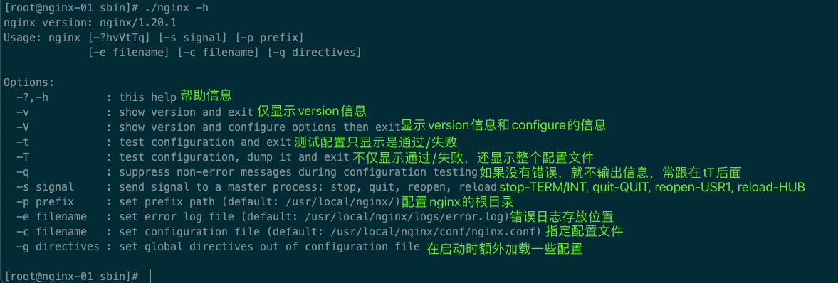 image-20210901184221872